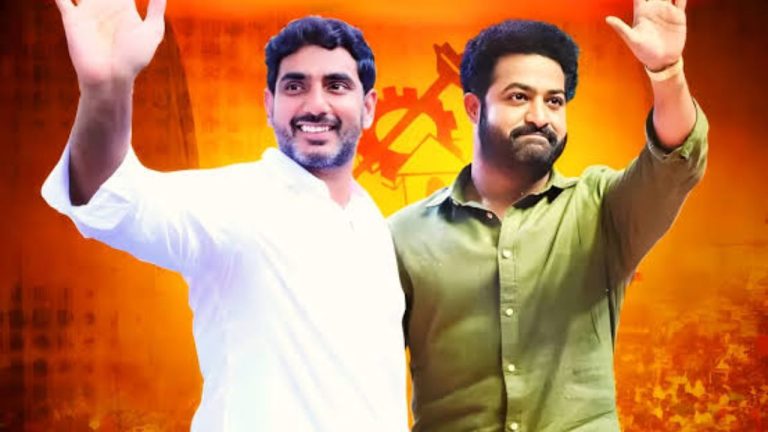 Jr NTR : నారా లోకేష్ కు యంగ్ టైగర్ ఎన్టీఆర్ బర్త్ డే విషెష్