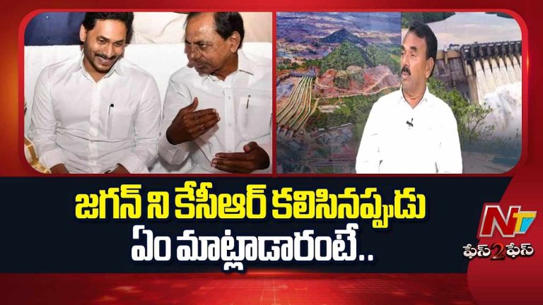 Jupally Krishna Rao : కృష్ణా జలాలపై కేసీఆర్ సంతకం తెలంగాణకు శాపం