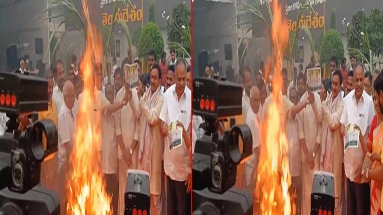 MP Kesineni Chinni: జగన్ బొమ్మతో రైతులకు ఇచ్చిన పాసు పుస్తకాలను భోగి మంటల్లో వేసిన ఎంపీ