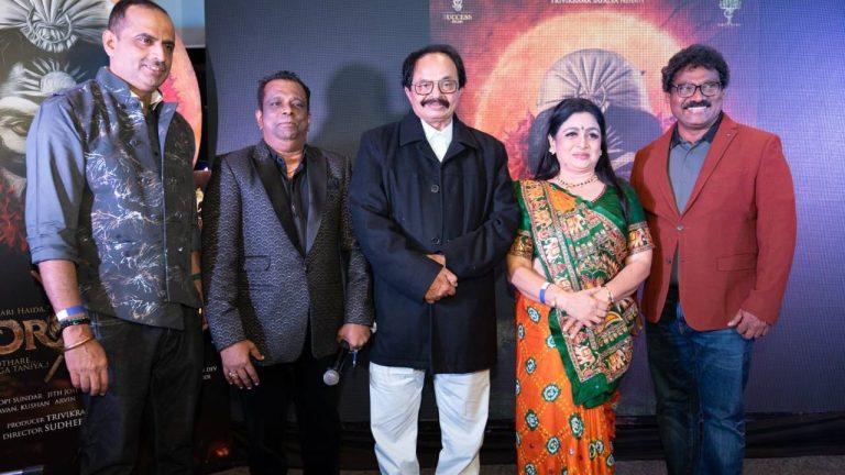 Koragajja Movie : రీల్స్ చేయండి కోటి సంపాదించండి!