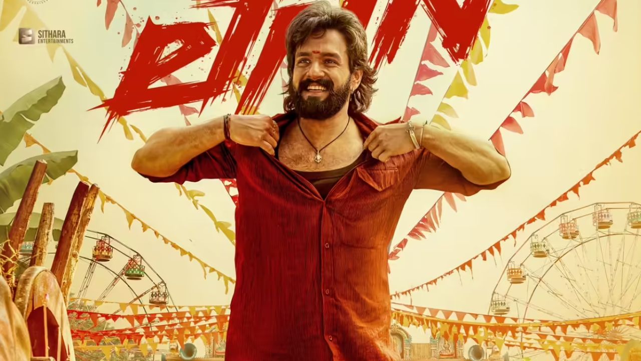 Lenin: అఖిల్ ‘లెనిన్’ షూటింగ్ అప్‌డేట్..