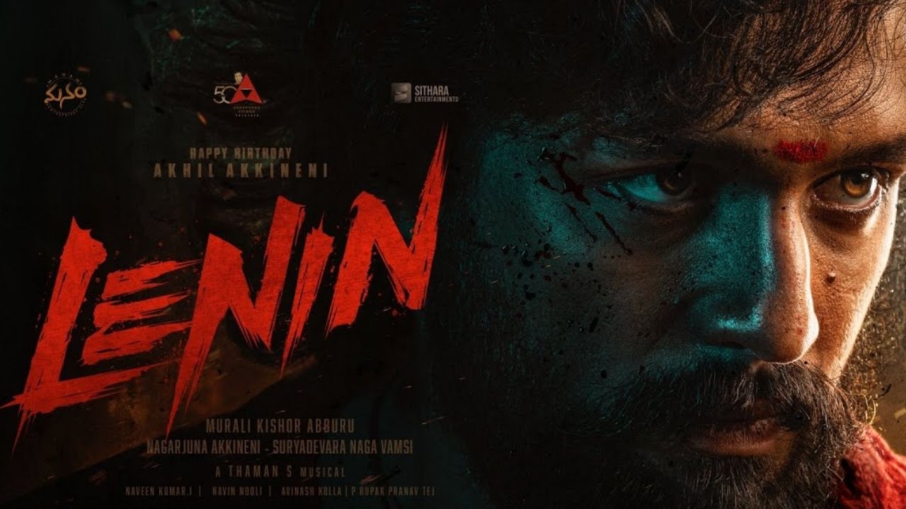 akhil lenin movie release date summer 2026