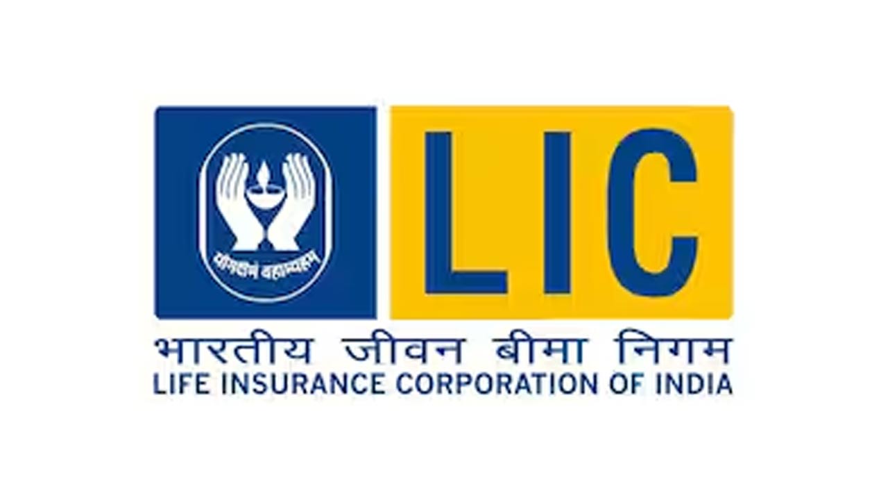 LIC: ఎల్ఐసీ పాలసీదారులకు శుభవార్త.. అదేంటంటే?