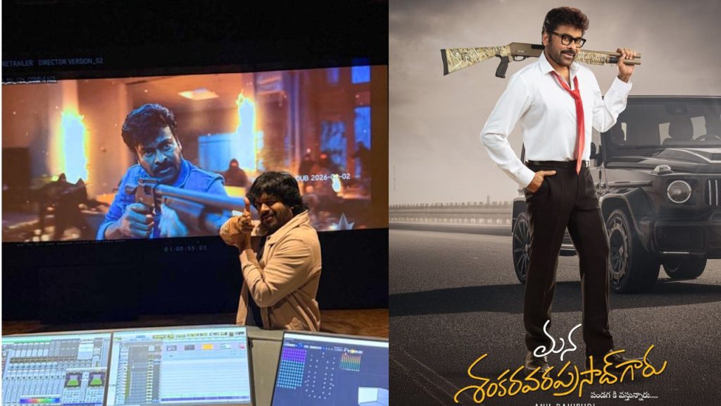 Manashankara Vara Preasad Garu