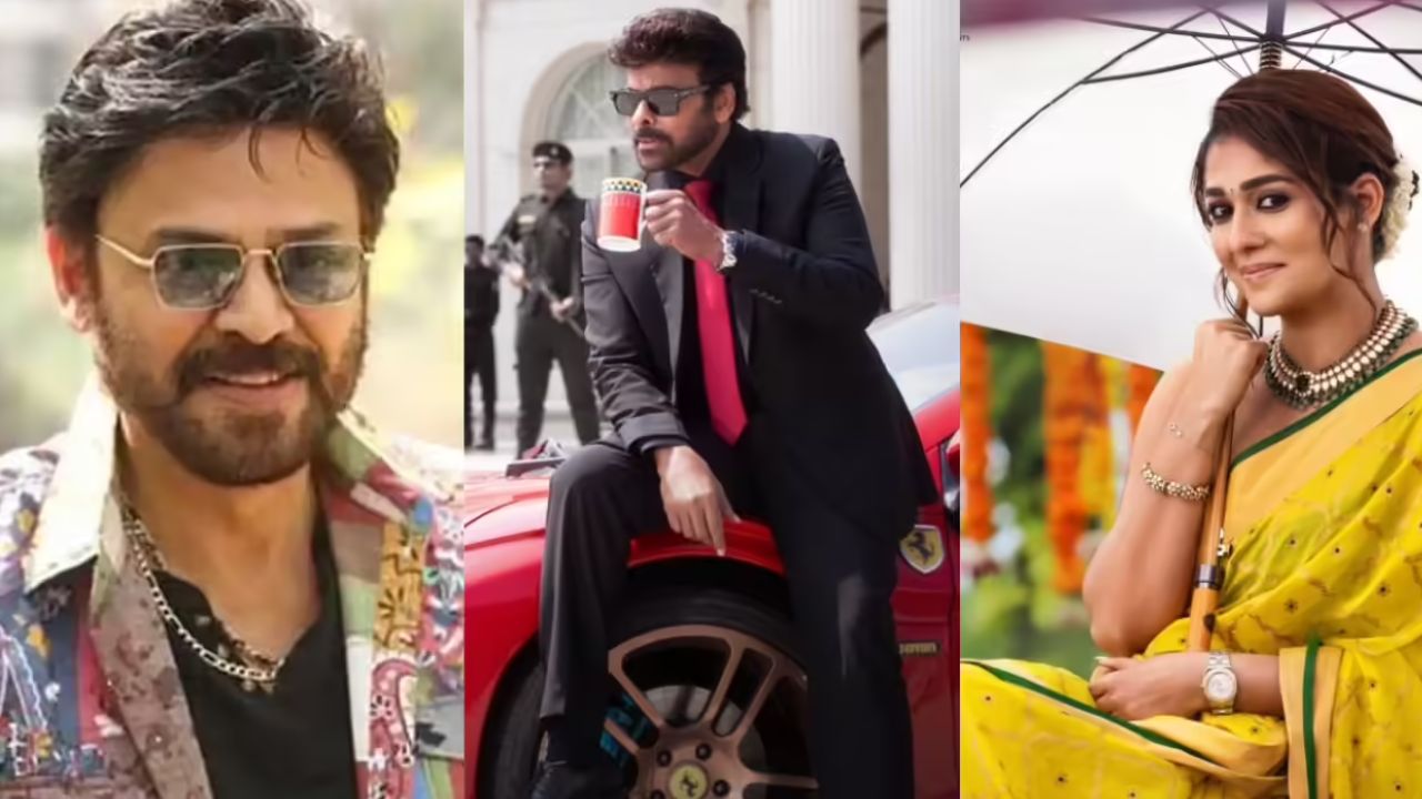 MSVG : ‘మన శంకరవరప్రసాద్‌గారు’ క్లైమాక్స్ లీక్.. చిరు–వెంకీల ఎంట్రీతో థియేటర్లు దద్దరిల్లడం ఖాయం!