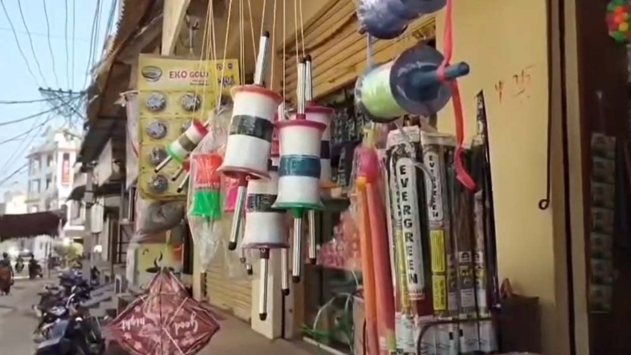 Chinese Manja: చైనా మాంజా మెడకు చుట్టుకుని బాలునికి తీవ్ర గాయాలు.. మెడ చుట్టూ 20 కుట్లు