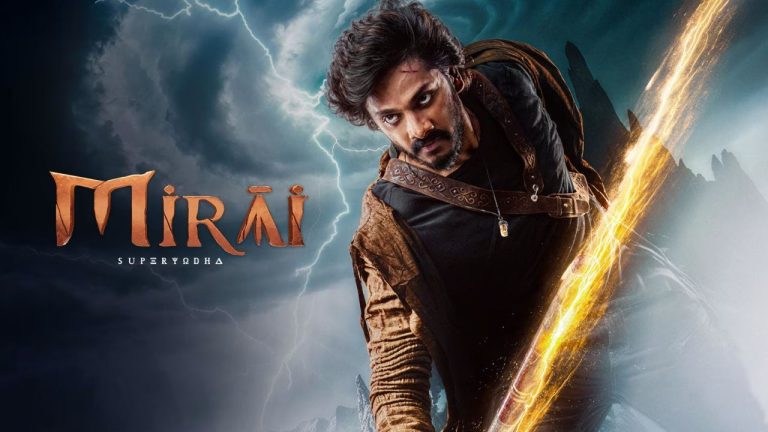 Mirai : తేజ సజ్జా ‘మిరాయ్’ టీవీలో వచ్చేది ఆ రోజే!