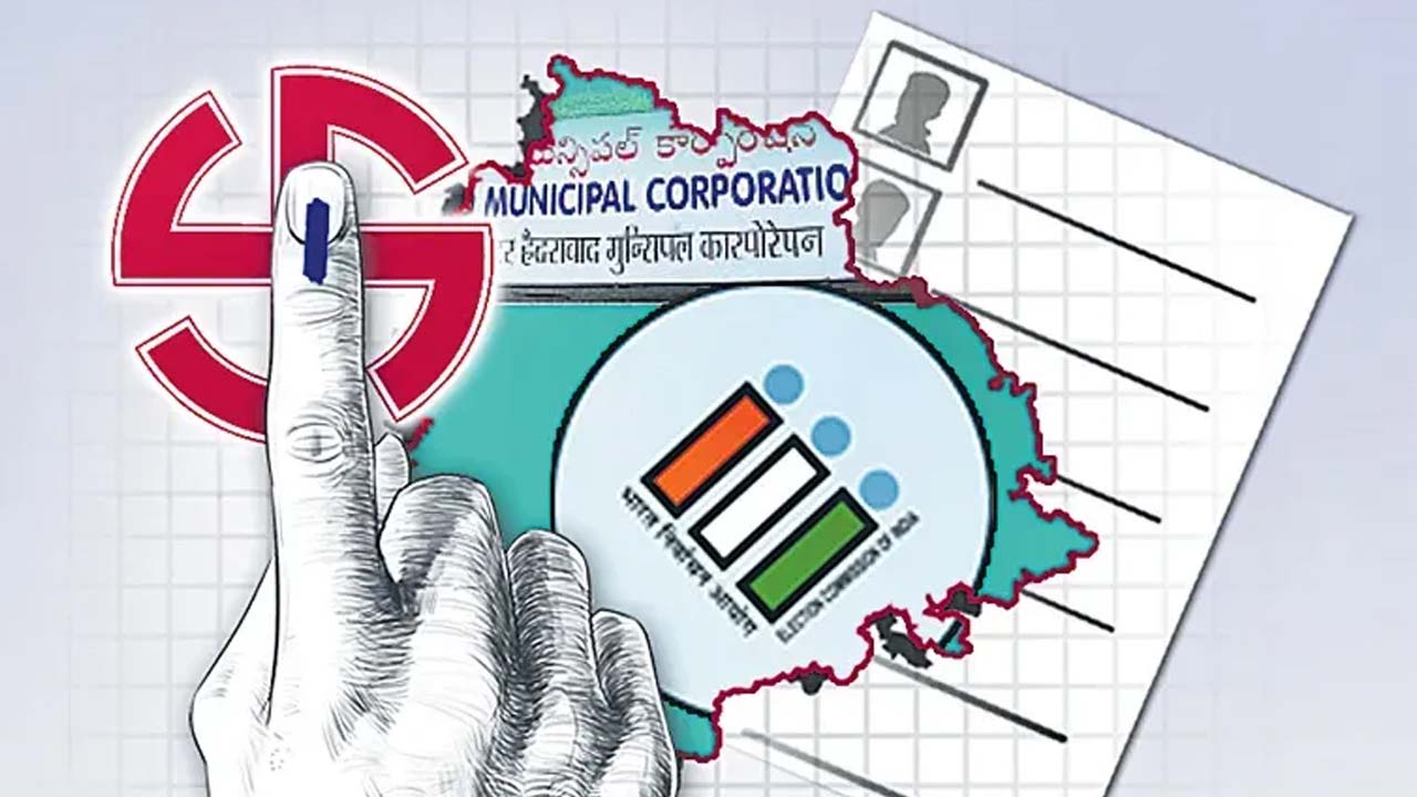 Municipal Elections : మోగిన తెలంగాణలో మున్సిపల్‌ ఎన్నికల నగారా.. పూర్తి వివరాలు ఇవే..!