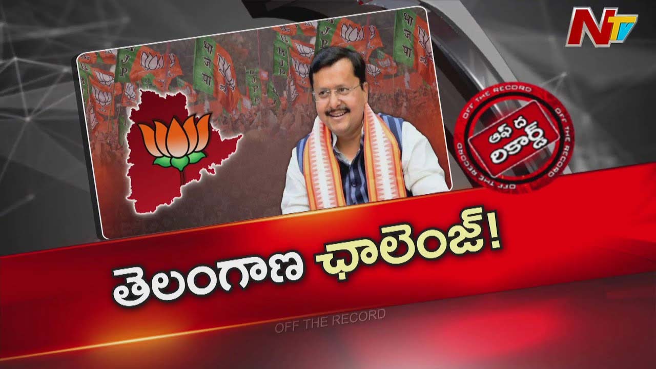 telangana bjp nitin nabin high expectations