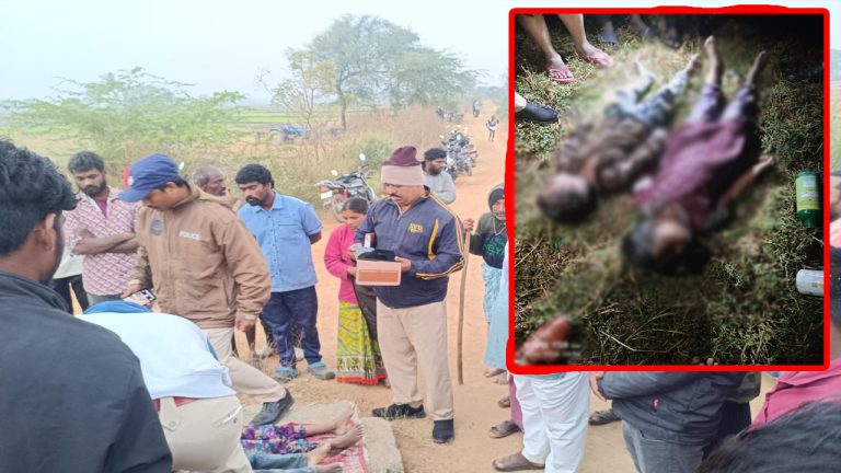  Narayanpet: హృదయ విదారక ఘటన.. ఇద్దరు పిల్లలను చంపి తానూ ఆత్మహత్యాయత్నానికి పాల్పడ్డ తండ్రి..