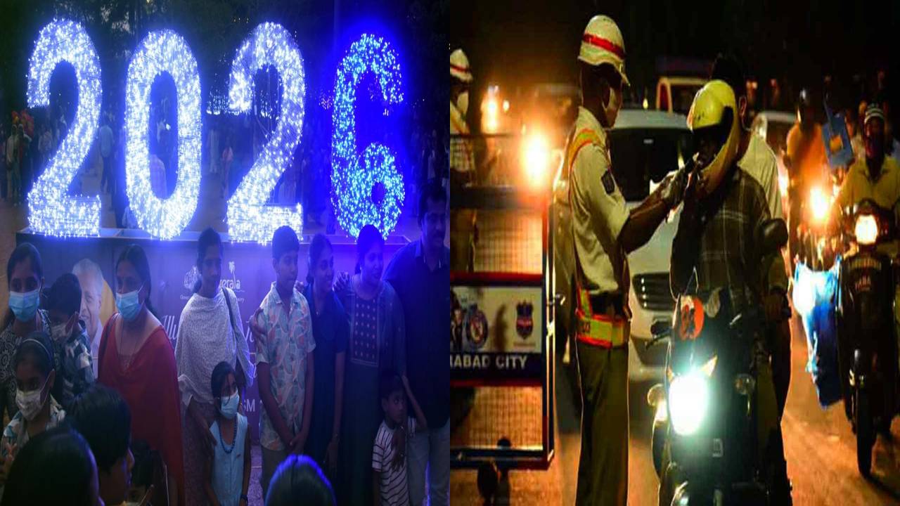 new year celebrations in hyderabad heavy drunk and drive cases registered across city