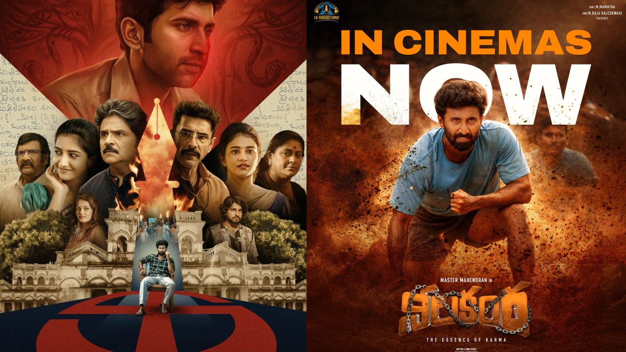 master mahendrans nilakanta review