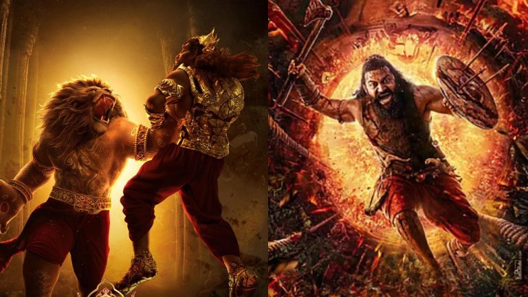 Oscar 2026: ఆస్కార్ రేసులో దూసుకుపోతున్న కన్నడ చిత్రాలు.. అవార్డుకు అడుగు దూరంలో..