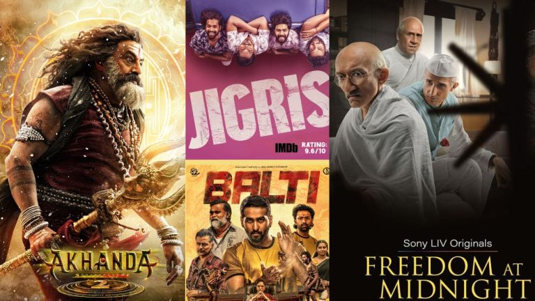 OTT : ఈ వారంలో ఓటీటీలో 30కి పైగా సినిమాలు, సిరీస్‌లు సందడి