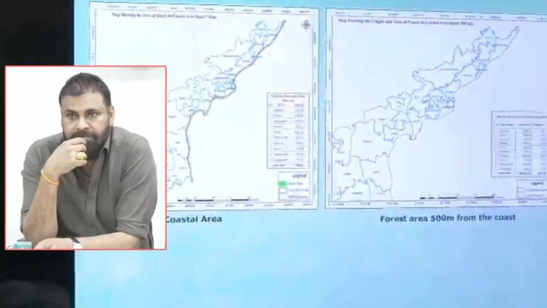 Deputy CM Pawan Kalyan: గ్రీన్ కవర్ ప్రాజెక్టుల పర్యవేక్షణకు ప్రత్యేక టాస్క్‌ఫోర్స్.. పవన్‌ కల్యాణ్‌ ఆదేశాలు