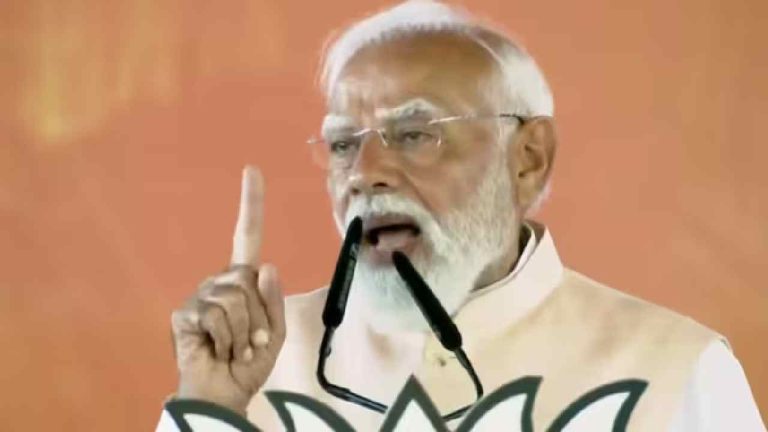 PM Modi: Gen Z బీజేపీ వైపే ఉంది.. తృణమూల్‌ చొరబాట్లను ప్రోత్సహిస్తోంది..