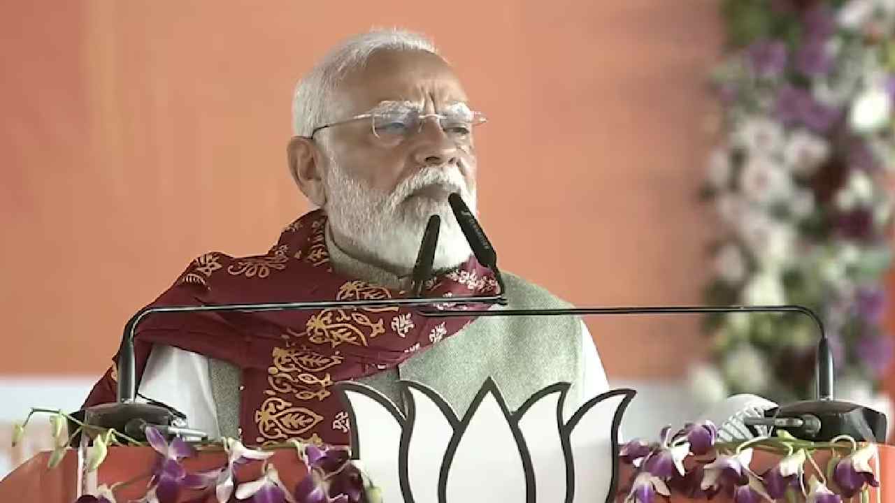 PM Modi:  ‘‘మహా జంగిల్ రాజ్’’.. మమతా బెనర్జీ పాలనపై ప్రధాని మోడీ ఫైర్..