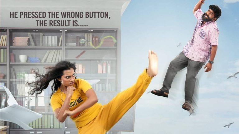 Purusha: హీరోని ఎగరేసి తంతున్న హీరోయిన్