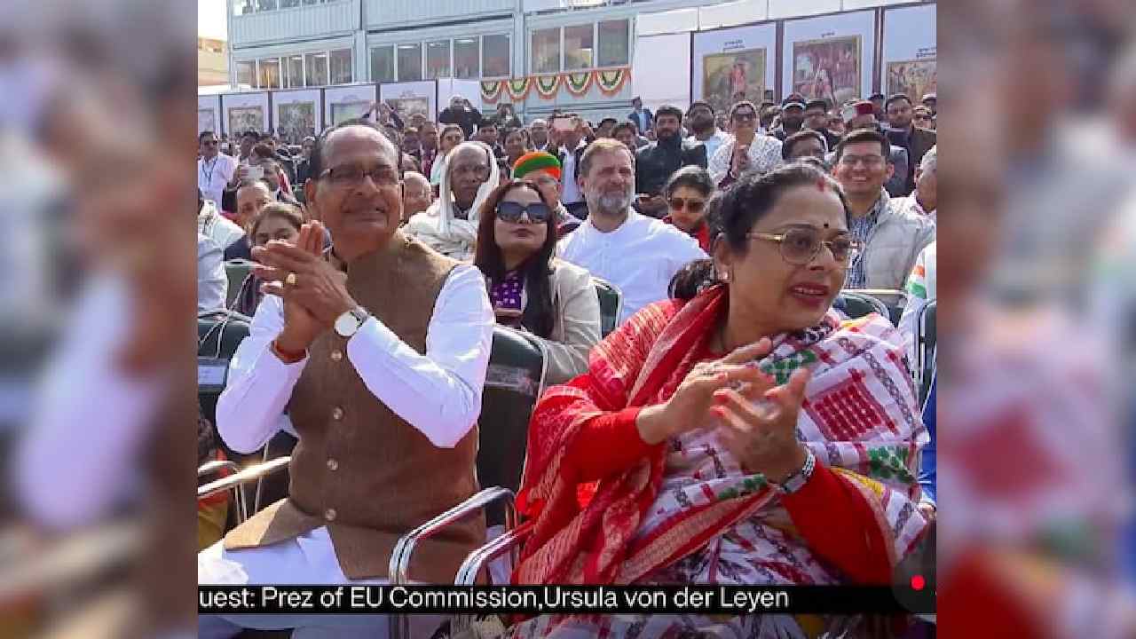 Rahul Gandhi: రాహుల్ గాంధీకి సీటు కేటాయింపుపై వివాదం.. అసలు ప్రోటోకాల్ రూల్స్ ఏం చెబుతున్నాయి..?