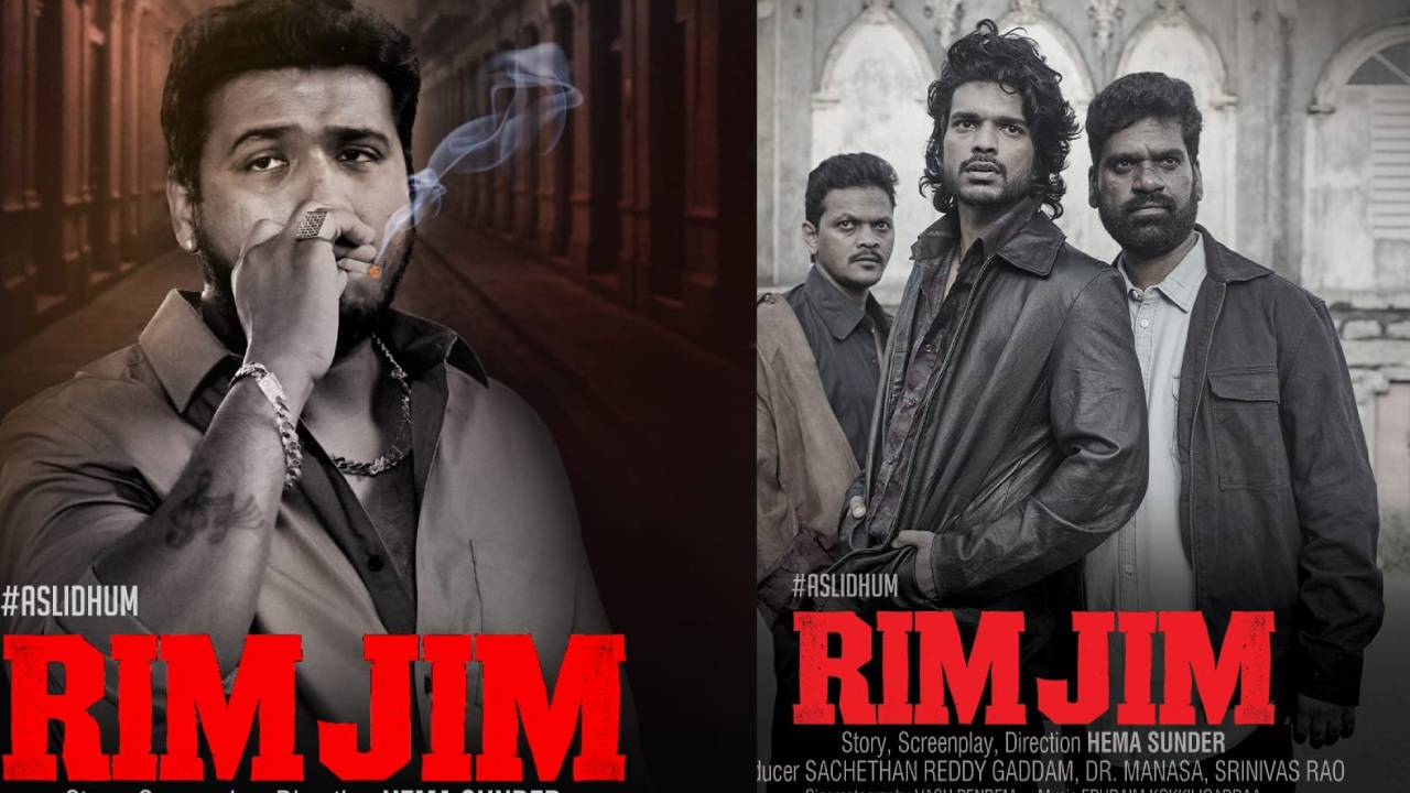 RIM JIM: నిజ సంఘటనల ఆధారంగా గ్యాంగ్‌స్టర్ ‘రిమ్‌జిమ్’