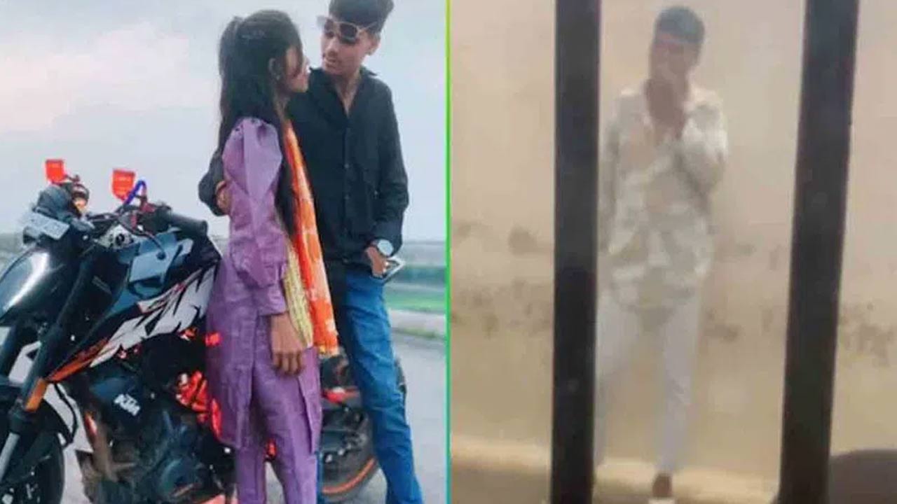 Raipur Central Jail: ఆ కేసులో అరెస్టైన ప్రియుడు.. జైలుకెళ్లి సర్ ప్రైజ్ చేసిన ప్రియురాలు..