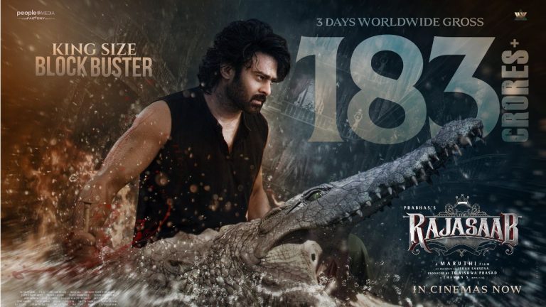 TheRajaSaab : రాజాసాబ్ 1st వీకెండ్ వరల్డ్ వైడ్ కలెక్షన్స్.. రెబల్ ‘స్టార్ పవర్’