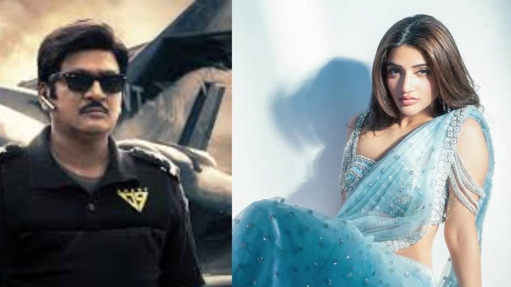 Rajendra Prasad Sree Leela