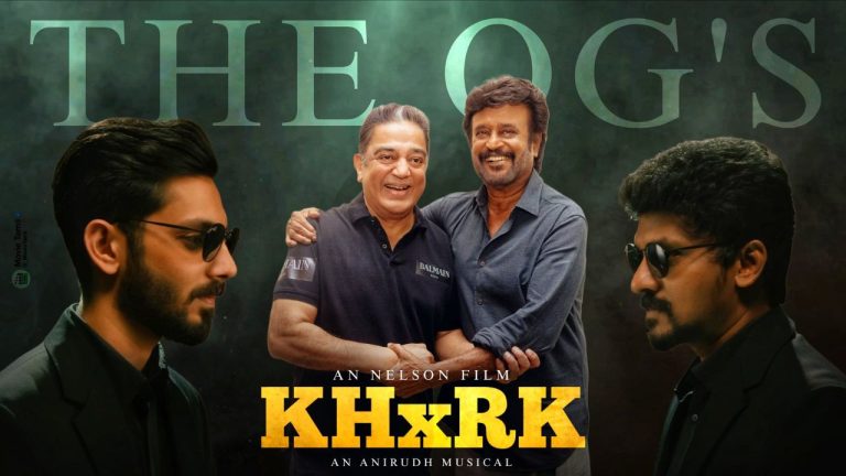 RK x KH : రజనీకాంత్ – కమల్ హాసన్ మల్టీస్టారర్ ఫిక్స్.. దర్శకుడు ఎవరంటే