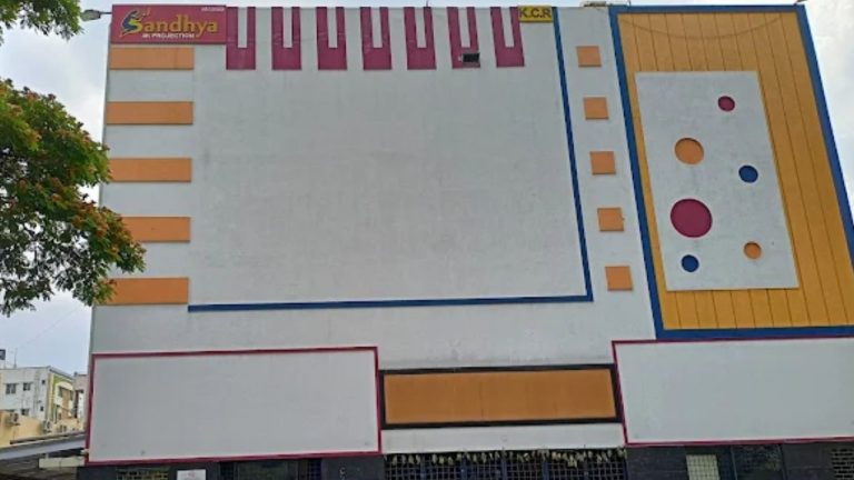 Hidden Camera : సంధ్య థియేటర్‌లో షాకింగ్ ఘటన.. బాత్రూంలో సీక్రెట్ కెమెరా