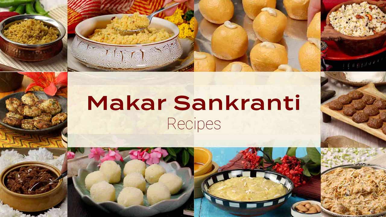 Sankranti Special : పిండివంటల కష్టం తీరినట్లే.. రెడీమేడ్ పిండితో నిమిషాల్లో సంప్రదాయ రుచులు.!
