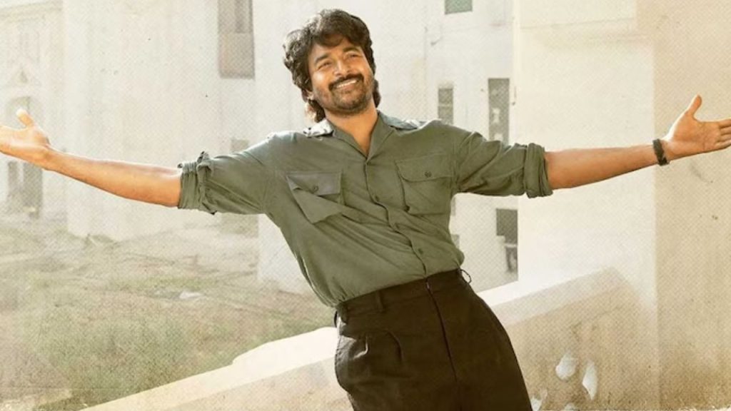 Sivakarthikeyan Parasakthi