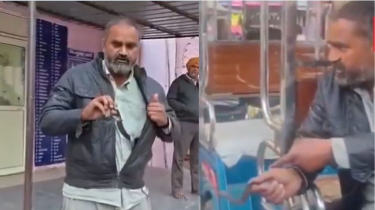 Snake Bite: ‘నన్ను పాము కరిచింది..’ అంటూ వేసుకున్న జాకెట్ తెరిచి..!