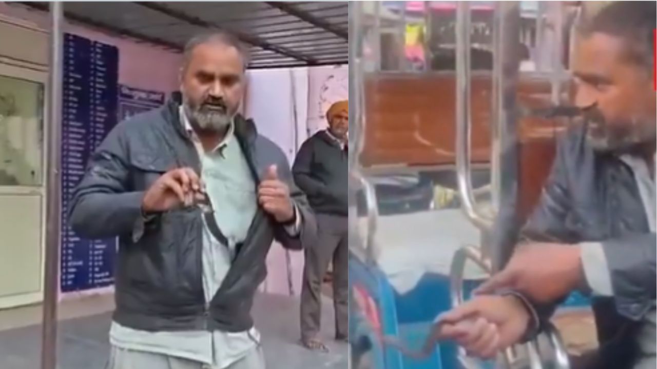 Snake Bite: ‘నన్ను పాము కరిచింది..’ అంటూ వేసుకున్న జాకెట్ తెరిచి..!