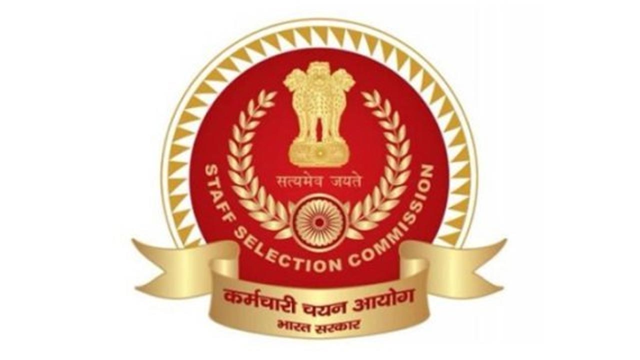 SSC Calendar 2026: నిరుద్యోగులకు బిగ్ అలర్ట్.. SSC ఎగ్జామ్ క్యాలెండర్ విడుదల.. నోటిఫికేషన్లు వచ్చేస్తున్నయ్