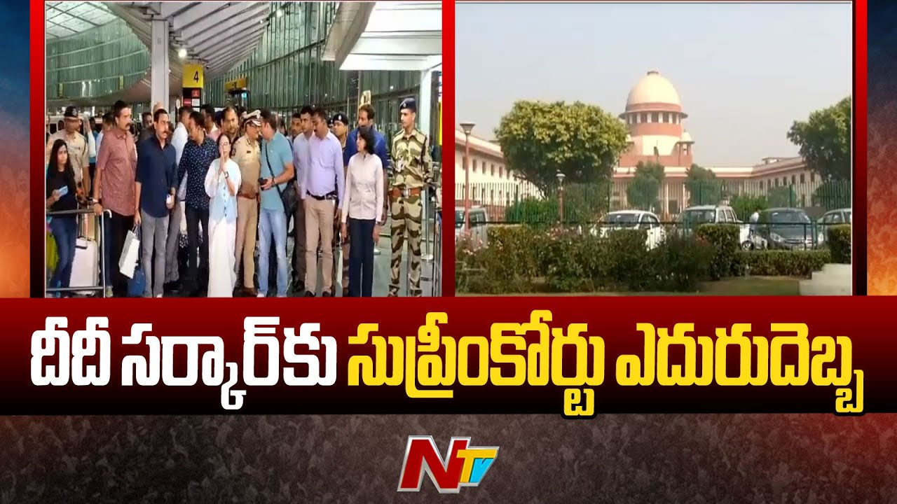 supreme court orders against mamata banerjee ed ipac case