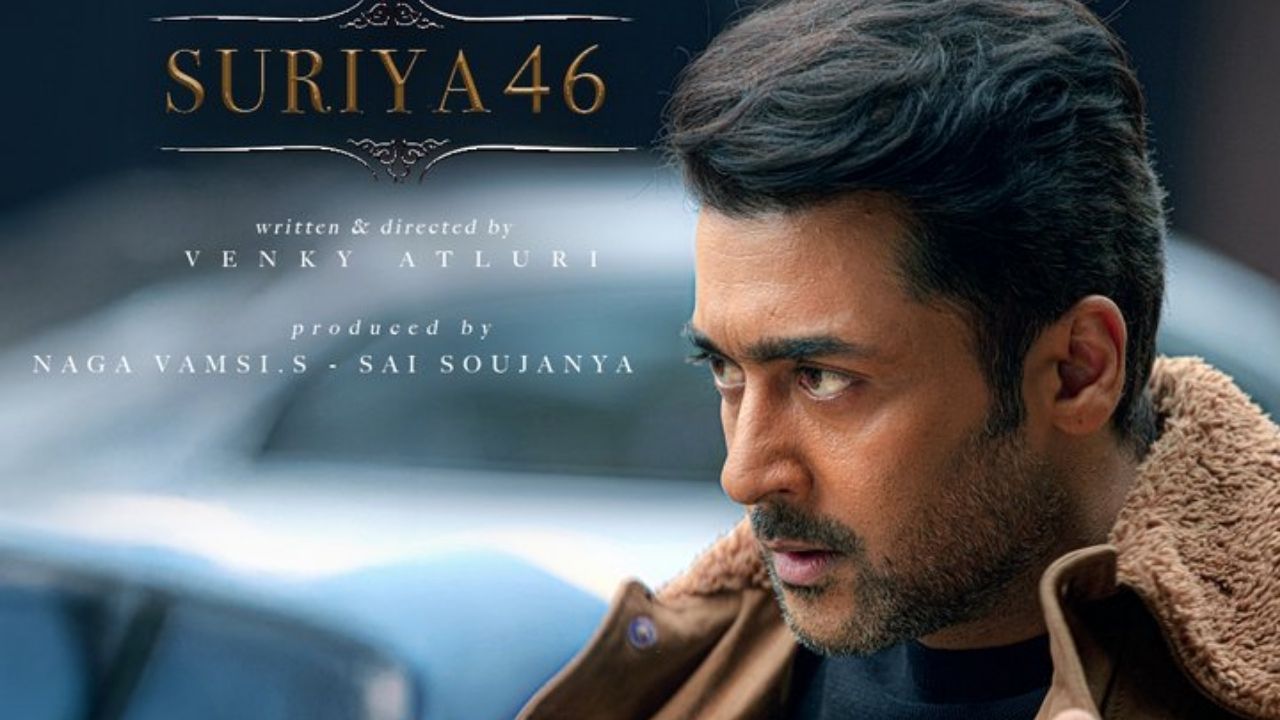 Suriya46 : సూర్య-వెంకీ అట్లూరి సినిమా OTT రైట్స్ ఫిక్స్..