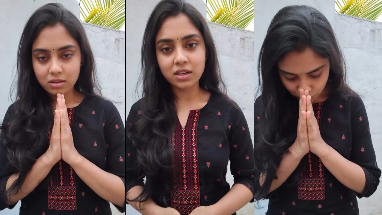 Teena Sravya: కుక్కకు ‘బంగారం’ తూకం.. తప్పు తెలుసుకుని హీరోయిన్ బహిరంగ క్షమాపణలు