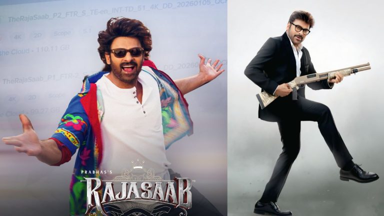 Telangana : నేడు తెలంగాణ హైకోర్టులో ప్రభాస్, చిరంజీవి సినిమాల టికెట్ రేట్ల పెంపుపై విచారణ..