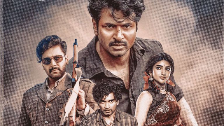 Sankranthi Release : సంక్రాంతికి రావాల్సిన స్టార్ హీరో సినిమా వాయిదా?