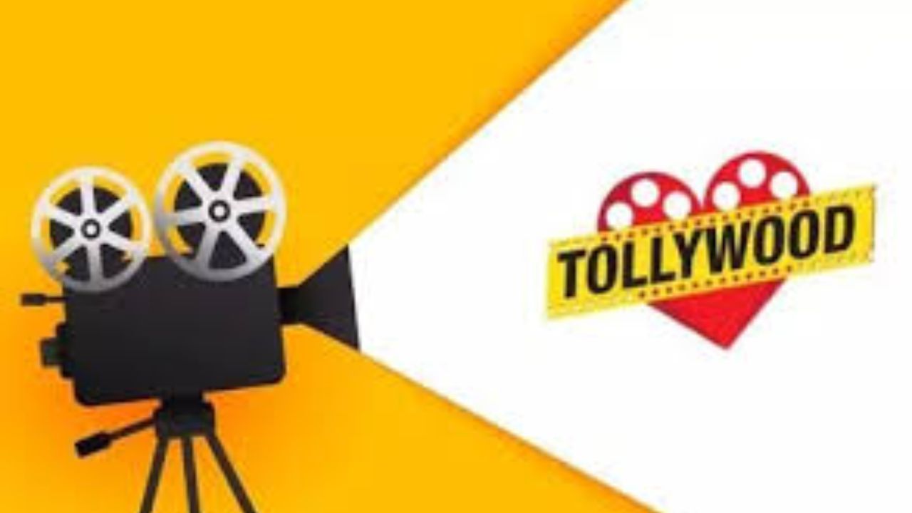 Tollywood : ఖాళీగా ఉండలేక.. హీరోలు, డైరెక్టర్లు రాజీ పడుతున్నారా?