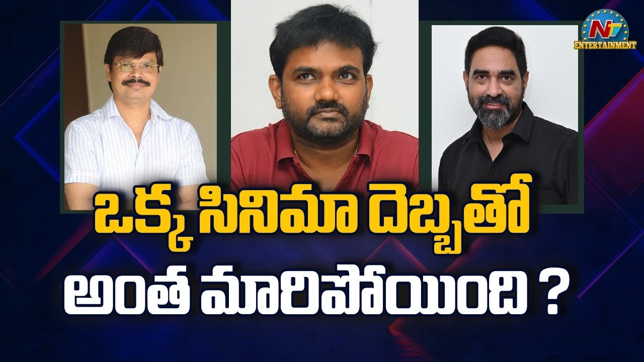 Tollywood: ఈ డైరెక్టర్స్‌’కి హీరోలు కావలెను