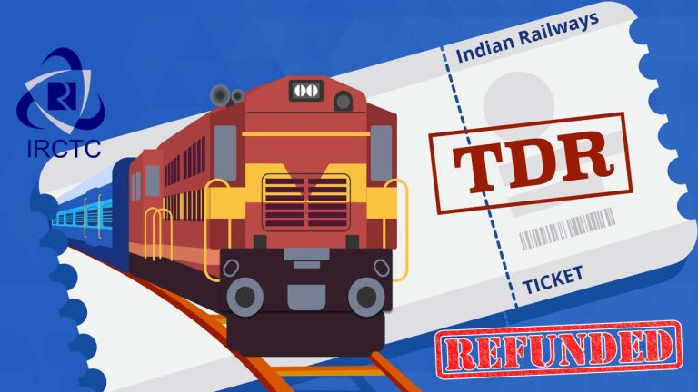 IRCTC Refund Hack: రైలు మిస్ అయినా లేదా ఆలస్యమైనా.. రూపాయి పోకుండా రీఫండ్ పొందే ట్రిక్ ఇదే.!