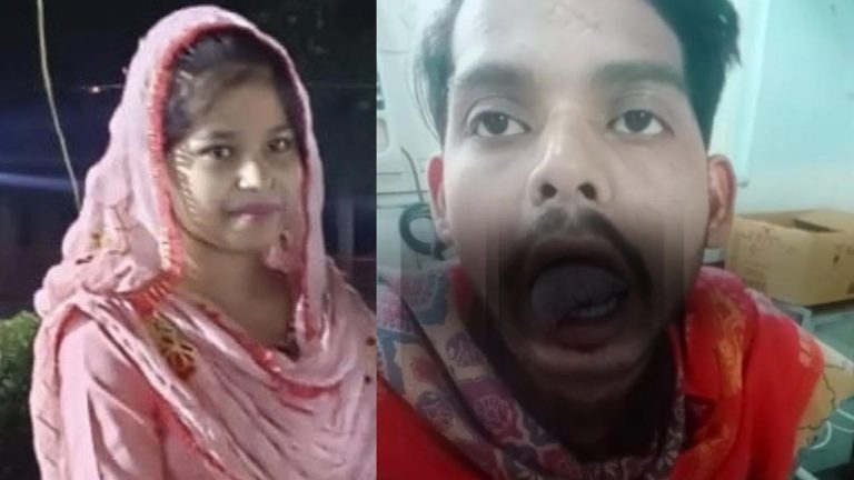 Ghaziabad: భర్త నాలుక కొరికిన భార్య.. ట్విస్ట్ మామూలుగా లేదుగా ?