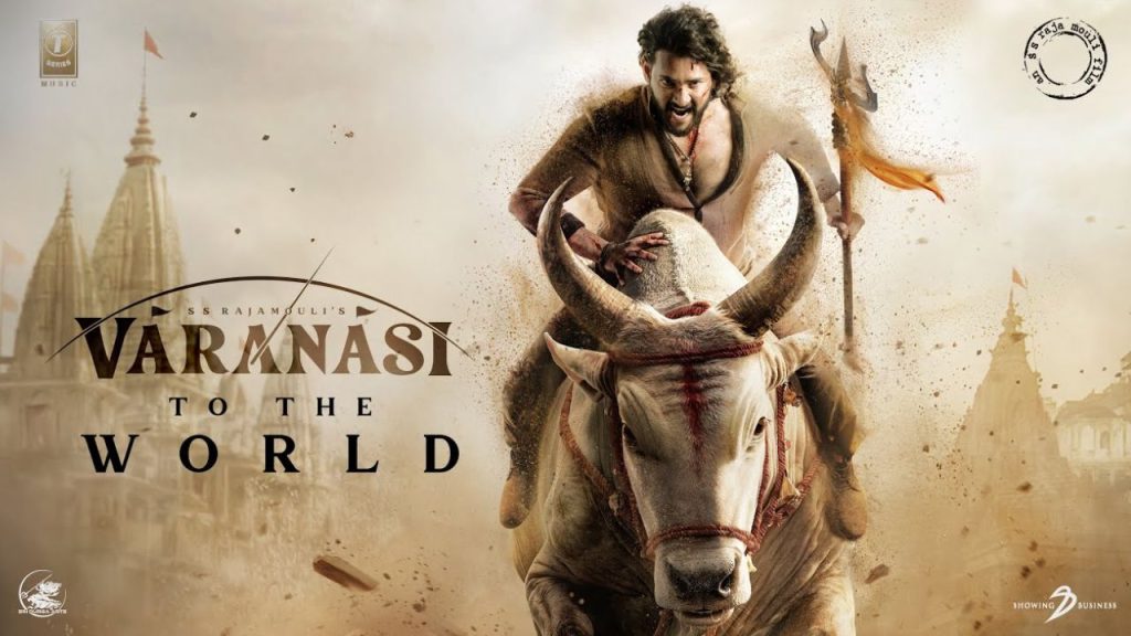 Varanasi Mahesh Babu