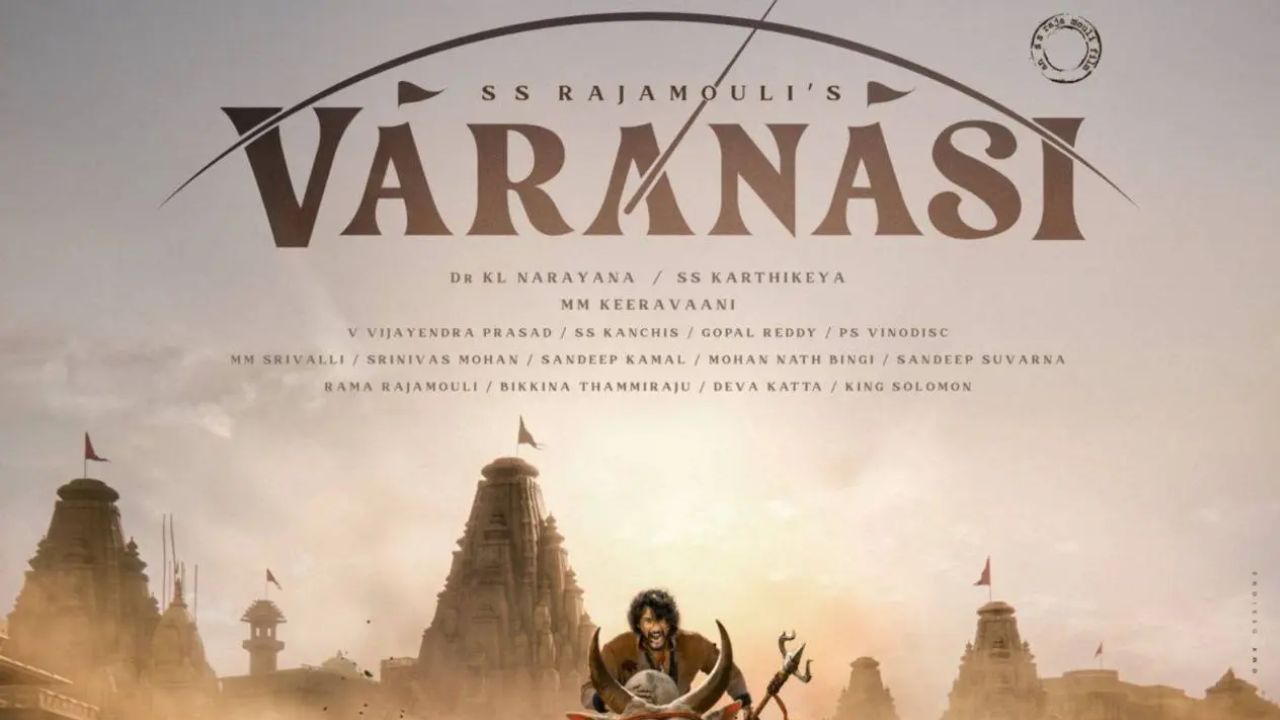 Varanas : పారిస్‌లో ‘వారణాసి’ హిస్టరీ.. టీజర్ రిలీజ్ ఎప్పుడంటే?