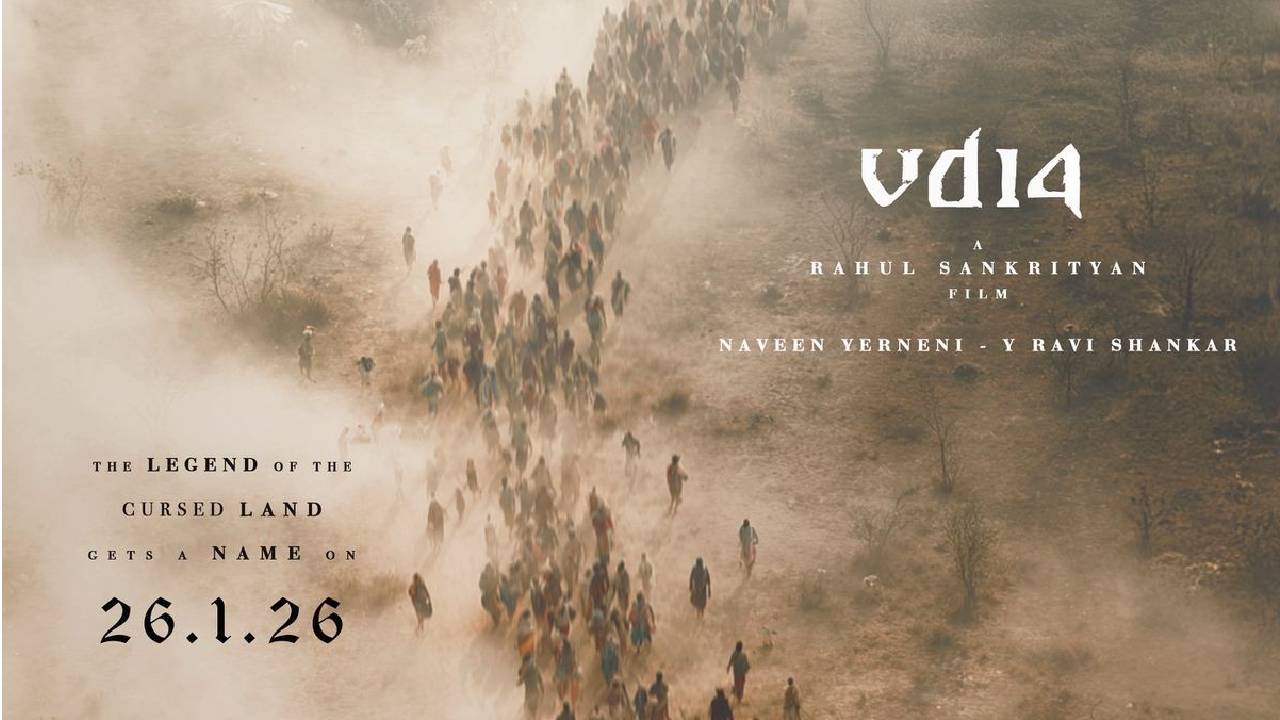 VD 14: 1854 నాటి యదార్థ గాథతో వస్తున్న విజయ్ దేవరకొండ.. టైటిల్ బ్లాస్ట్ ఎప్పుడంటే?