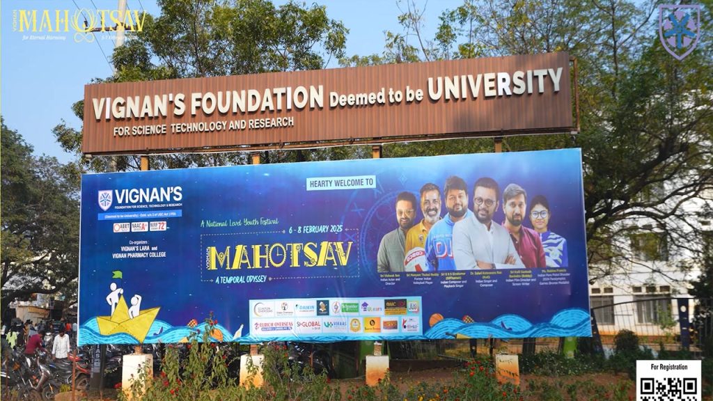 Vignan Mahotsav 2026