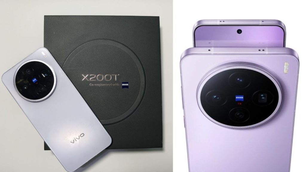 Vivo X200t (1)