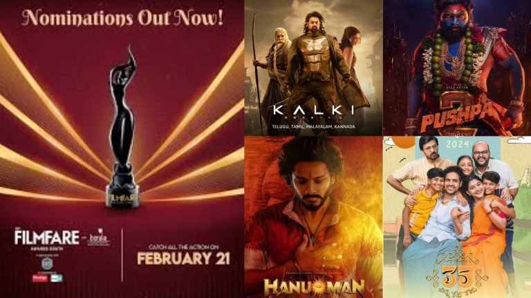 Filmfare Awards : 70వ ఫిల్మ్‌ఫేర్‌ అవార్డ్స్‌ 2026.. టాలీవుడ్ నామినేషన్ల పూర్తి జాబితా!