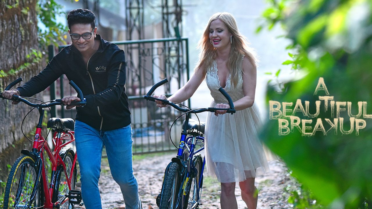 A Beautiful Breakup Review: ఇళయరాజా సంగీతం అందించిన ‘వాలంటైన్స్ డే’ రివ్యూ!